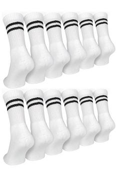 Rückansicht von Black Snake 6 Pack Crew Baumwoll Sportsocken Laufsocken Weiß