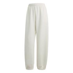 adidas Soft Lux Loose Hose Trainingshose Damen Off White