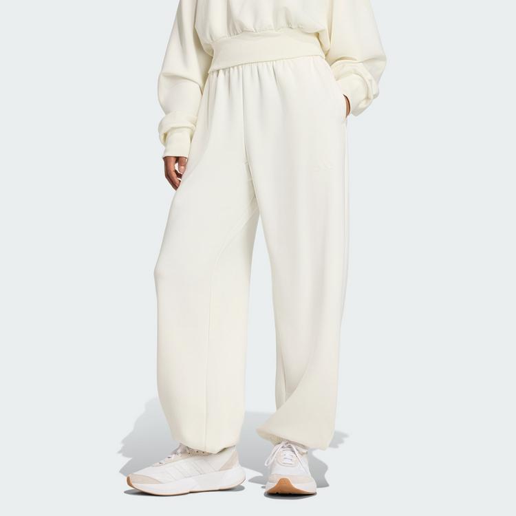 adidas adidas Soft Lux Loose Hose Trainingshose Damen - Beige - 0 | SportScheck