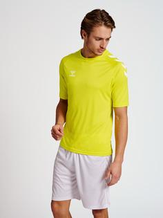 Rückansicht von hummel hmlCORE XK CORE POLY T-SHIRT S/S Funktionsshirt BLAZING YELLOW