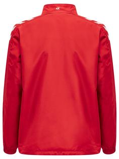 Rückansicht von hummel hmlCORE XK MICRO ZIP JACKET KIDS Funktionssweatshirt Kinder TRUE RED