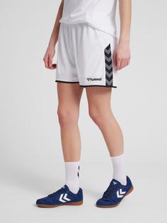 Rückansicht von hummel hmlAUTHENTIC POLY SHORTS WOMAN Funktionsshorts Damen WHITE