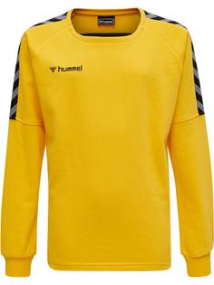 hummel hmlAUTHENTIC KIDS TRAINING SWEAT Funktionssweatshirt Kinder SPORTS YELLOW