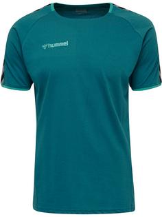 hummel hmlAUTHENTIC TRAINING TEE Funktionsshirt Herren CELESTIAL