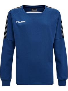 hummel hmlAUTHENTIC KIDS TRAINING SWEAT Funktionssweatshirt Kinder TRUE BLUE
