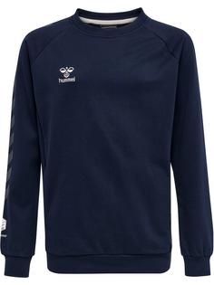 hummel hmlMOVE GRID COTTON SWEATSHIRT KIDS Funktionssweatshirt Kinder GREY MELANGE