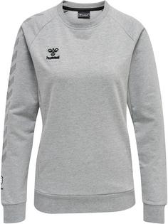 hummel hmlMOVE GRID COTTON SWEATSHIRT WOMA Funktionssweatshirt Damen GREY MELANGE