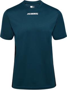 hummel hmlMULTI PL JERSEY Funktionsshirt Herren REFLECTING POND