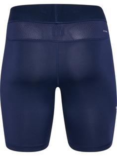 Rückansicht von hummel Tights Herren MARINE