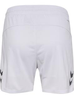 Rückansicht von hummel Funktionsshorts Damen WHITE