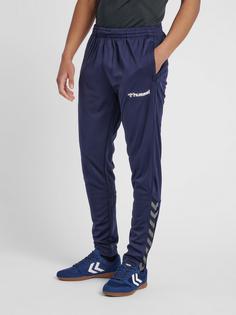 Rückansicht von hummel hmlAUTHENTIC POLY PANT Trainingshose Herren MARINE