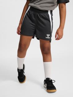 Rückansicht von hummel Shorts Kinder ASPHALT