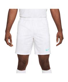 Nike Academy Plus Short Fußballshorts Herren graugrau