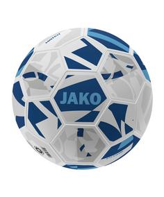 JAKO Spielball Futsal Weiß Fußball weiss