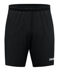 JAKO Dynamic Short Kids Fu&szlig;ballshorts Kinder - schwarz