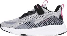 Endurance Blaiger Sneaker Kinder 1002 White