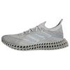 adidas 4DFWD x STRUNG Laufschuh Laufschuhe Herren - Grey One / Matte Silver / Pure Ruby