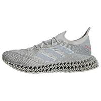 adidas 4DFWD x STRUNG Laufschuh Laufschuhe Herren - Grey One / Matte Silver / Pure Ruby