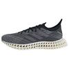 adidas 4DFWD x STRUNG Laufschuh Laufschuhe Herren - Core Black / Grey Five / Cloud White