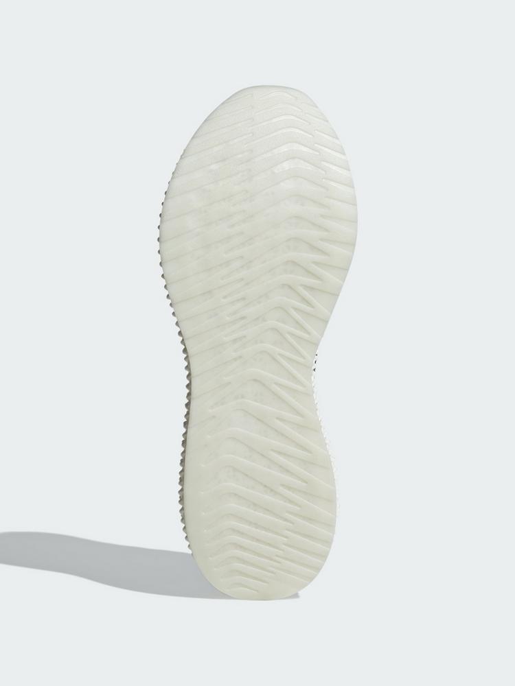 adidas adidas 4DFWD x STRUNG Laufschuh Laufschuhe Herren - Core Black / Grey Five / Cloud White - 2 | SportScheck