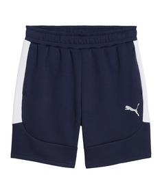 PUMA teamEVOSTRIPE Short Fußballshorts Herren blausilber