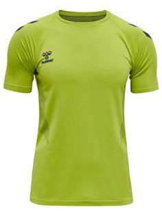 hummel hmlLEAD PRO SEAMLESS TRN JRS Funktionsshirt Herren LIME PUNCH