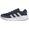 adidas Astrastar Schuh Sneaker - Shadow Navy / Beige / Dark Blue