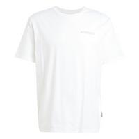 adidas Polygiene Graphic T-Shirt Funktionsshirt Herren - White