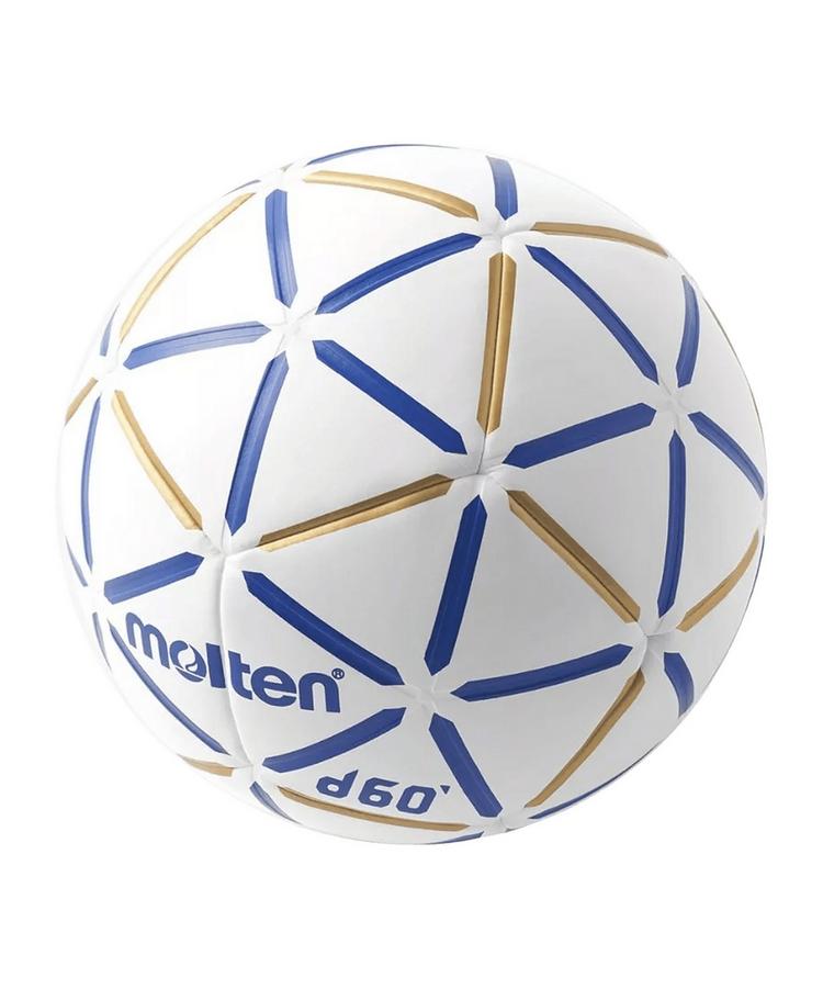 MOLTEN MOLTEN Handball d60 Trainingsball Basketball - weiss - 0 | SportScheck