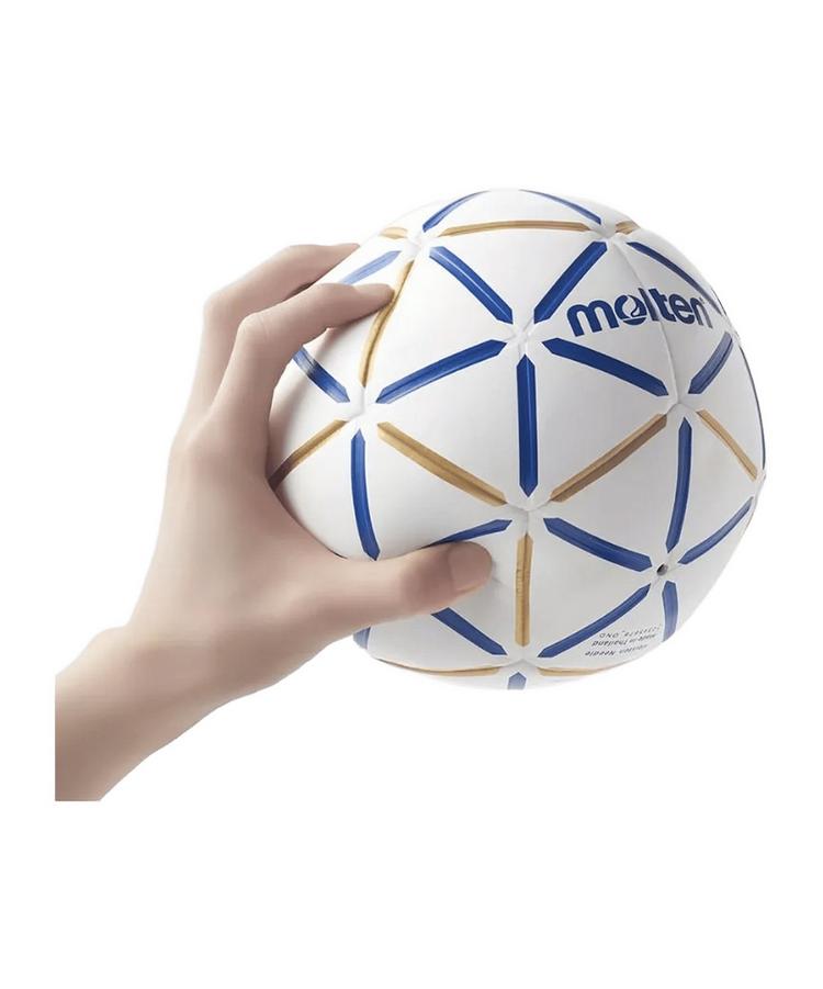 MOLTEN MOLTEN Handball d60 Trainingsball Basketball - weiss - 1 | SportScheck