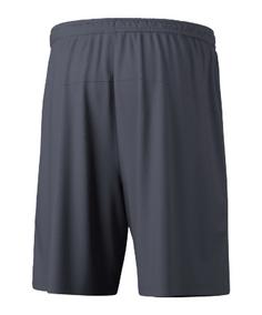 Rückansicht von Erima Team Short Fußballshorts Herren grau