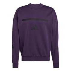adidas New adidas Z.N.E. Sweatshirt Sweatshirt Herren Aurora Plum