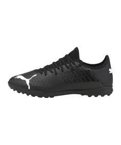 PUMA FUTURE Z 4.3 TT TF Fußballschuhe schwarzweiss