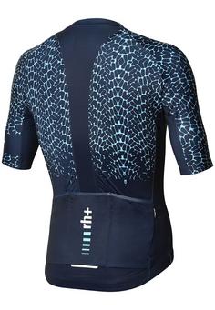 Rückansicht von RH+ Lab Jersey Fahrradtrikot Herren network absolute blue