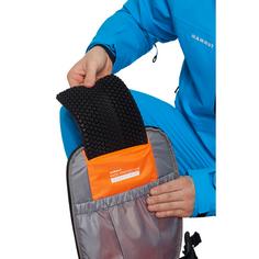Rückansicht von Mammut Aenergy ST 20-25 Skirucksack white-black