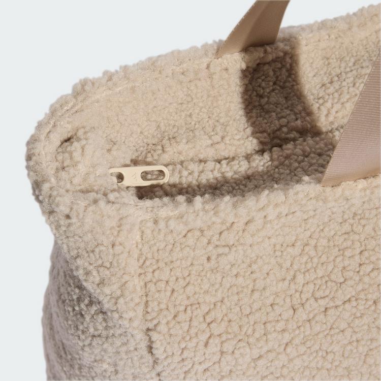 adidas adidas Klassische Winterized Tragetasche Sporttasche - Beige / Chalk White - 1 | SportScheck