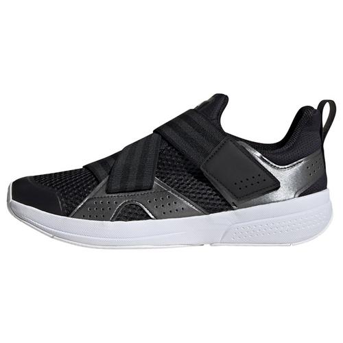 adidas Velocade Fahrradschuhe Fahrradschuhe