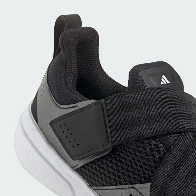 adidas adidas Velocade Fahrradschuhe Fahrradschuhe - Core Black / Cloud White / Cloud White - 7 | SportScheck