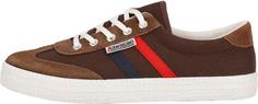 Kawasaki Fuzion 2.0 Sneaker 5045 Chocolate Brown