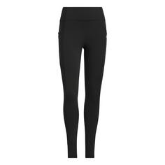 adidas Ultimate365 Cold.rdy Leggings Leggings Damen Black