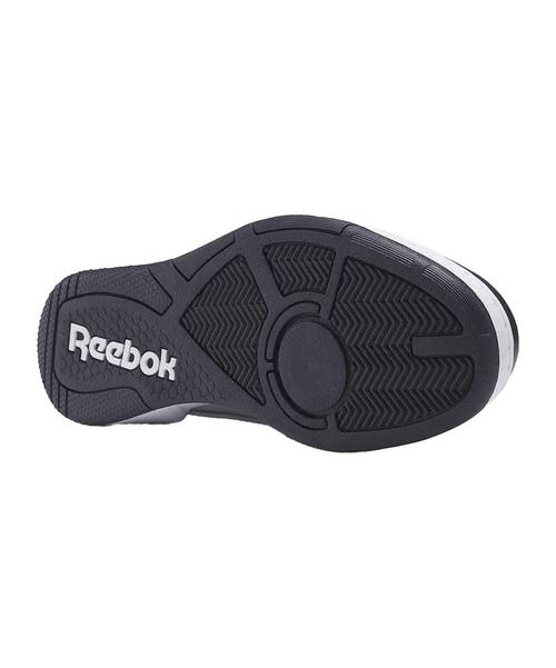 Rückansicht von Reebok Bb4000 Ii Sneaker Sneaker Herren grau