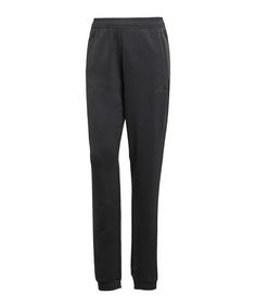 adidas Tiro 25 Travel Trainingshose Damen Trainingshose Damen schwarz