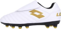 Lotto MILANO 700 AGM JR S Fußballschuhe Kinder 6WX All White/Light Platino