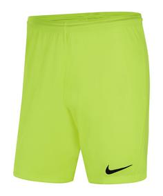 Nike Park III Short Fußballshorts Herren gelb