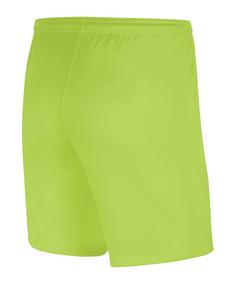 Rückansicht von Nike Park III Short Fußballshorts Herren gelb