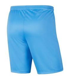 Rückansicht von Nike Park III Short Fußballshorts Herren blauweiss