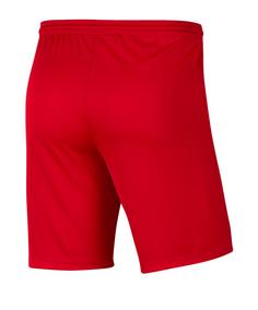 Rückansicht von Nike Park III Short Fußballshorts Herren rotweiss
