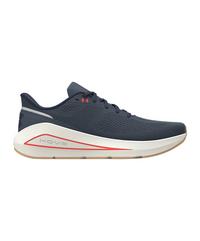 Under Armour Sonic 7 Laufschuh Wei&szlig; Laufschuhe Herren - grau