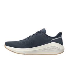 Rückansicht von Under Armour Sonic 7 Laufschuh Weiß Laufschuhe Herren grau