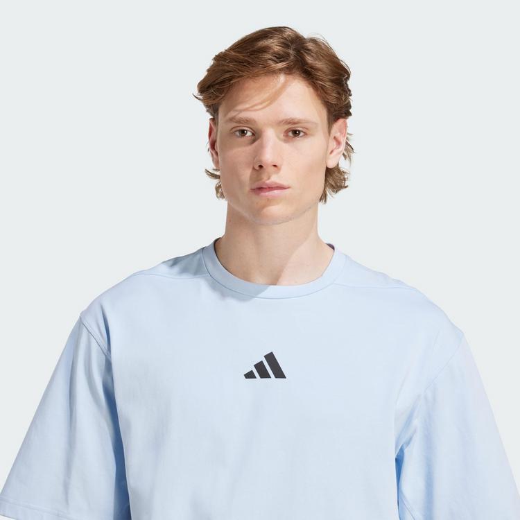 adidas adidas PrimeLift Workout T-Shirt, Oversize T-Shirt Herren - Glow Blue - 0 | SportScheck